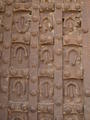 Detail eines Tores der Zitadelle in Aleppo, Syrien
