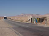 Landschaft bei Al Busayri, Syrien