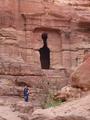 Petra, Jordanien: Löwentriklinium