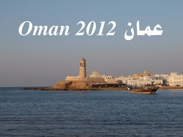Oman 2012