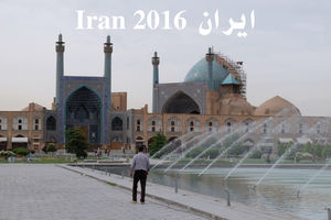 Zentral-Iran 2016
