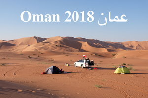 Oman 2018