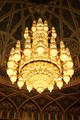 Große Sultan Qaboos Moschee, Muscat, Oman