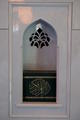 Große Sultan Qaboos Moschee, Muscat, Oman