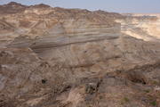 Oman, Dhofar