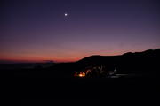 Oman, Dhofar