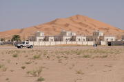 Rub al-Khali, Oman, Dhofar
