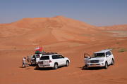 Rub al-Khali, Oman, Dhofar