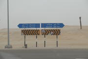 Oman