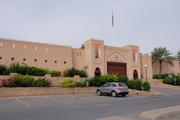 Nizwa, Oman
