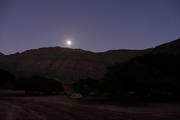 Oman, Musandam