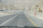 Oman, Musandam
