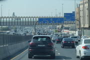 Al-Sharjah, Vereinigte Arabische Emirate