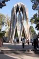 Mausoleum von Omar Chajjam in Neyshabur, Iran