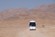 Kalle Djenni (Tal der Geister), Iran