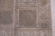 Medrassa Bou Inania in Fès El Bali, Marokko